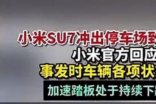 稳定发挥！小卡半场9投4中得到12分3板2助 次节5中3拿下9分